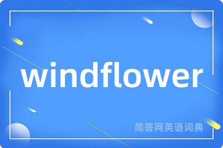 windflower
