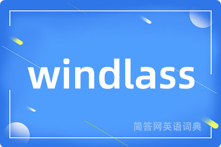 windlass