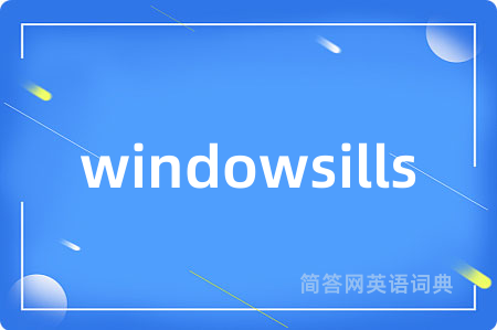 windowsills