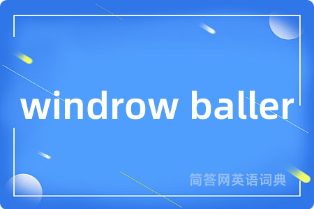 windrow baller