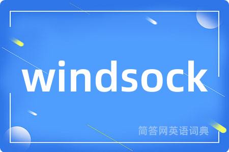 windsock