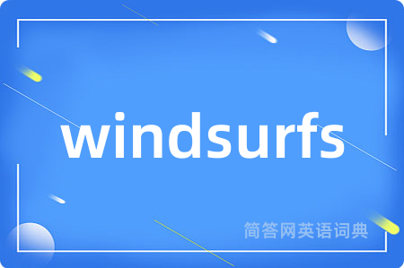 windsurfs