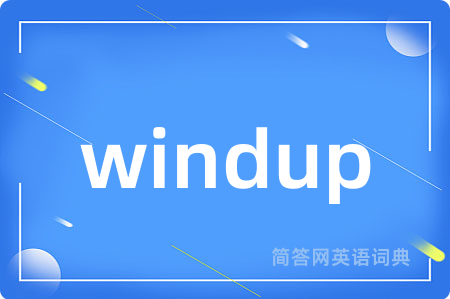 windup