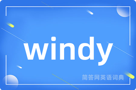 windy