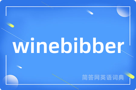 winebibber