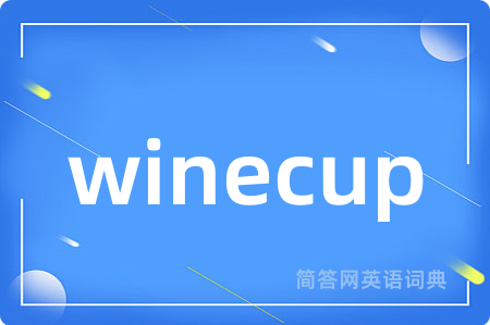 winecup