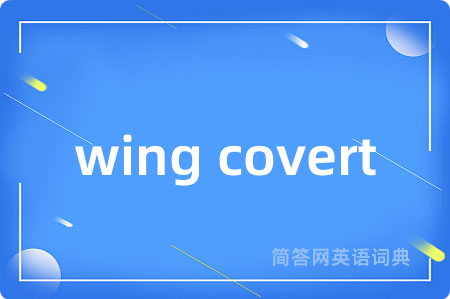 wing covert