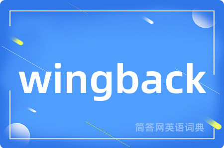 wingback