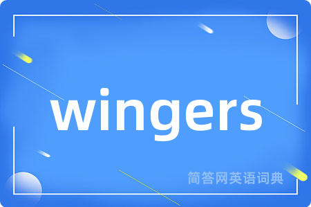 wingers