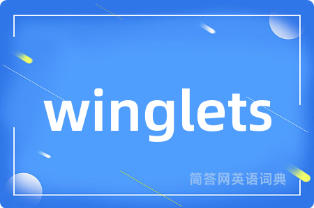 winglets
