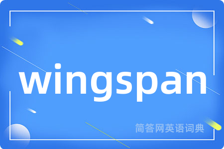 wingspan