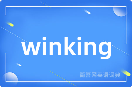 winking