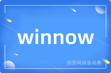 winnow