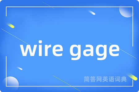 wire gage