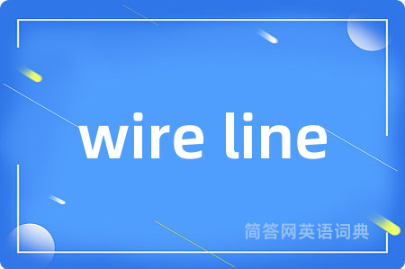 wire line