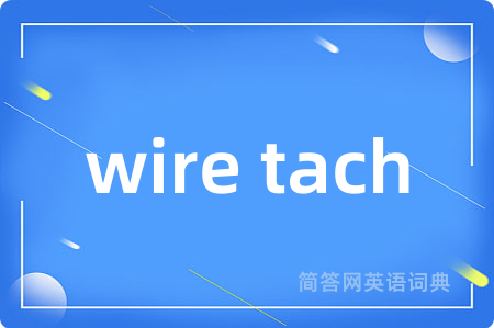 wire tach