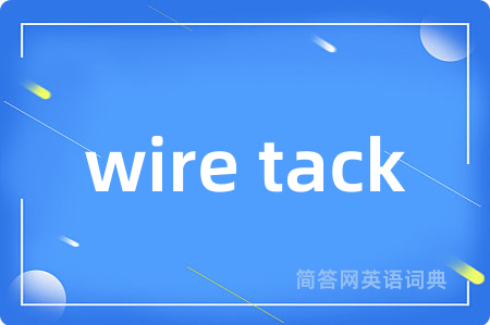 wire tack