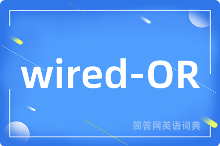 wired-OR