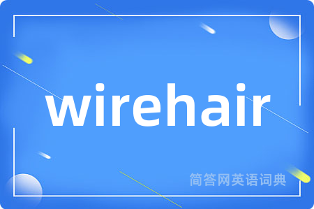 wirehair