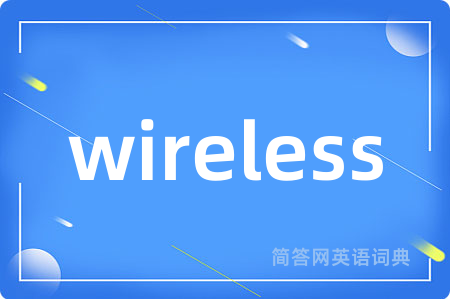 wireless