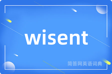 wisent