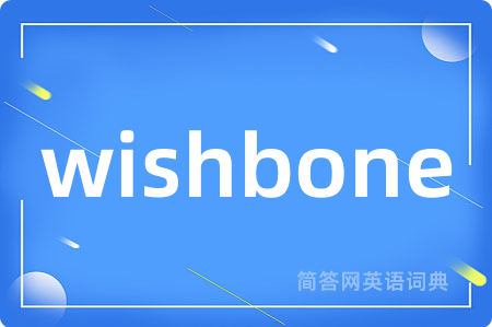 wishbone
