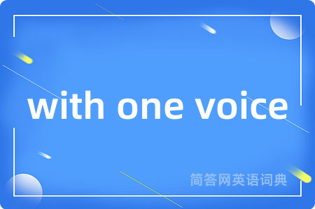with one voice