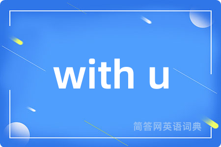 with u