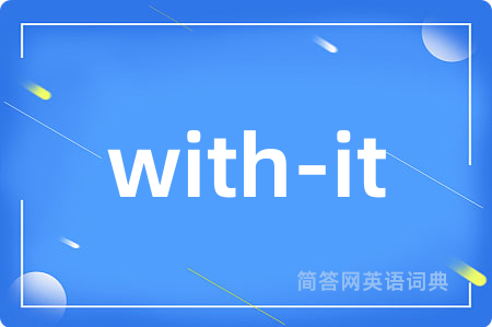 with-it