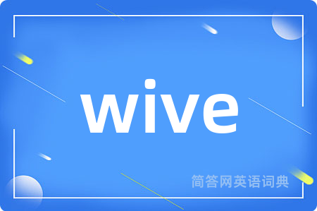 wive