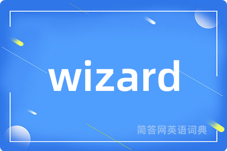 wizard