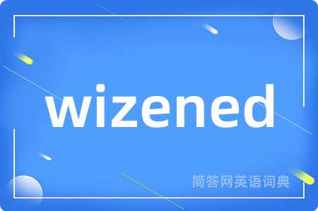 wizened