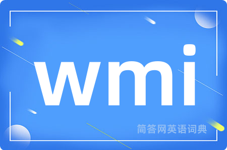 wmi