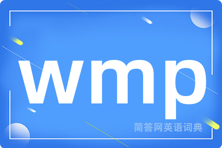wmp