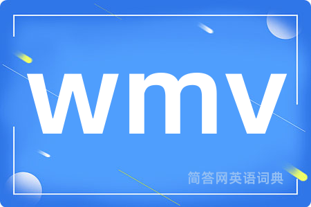 wmv