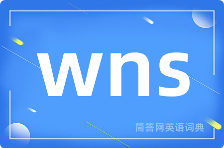 wns