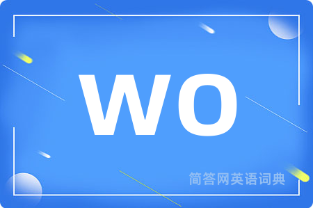 wo