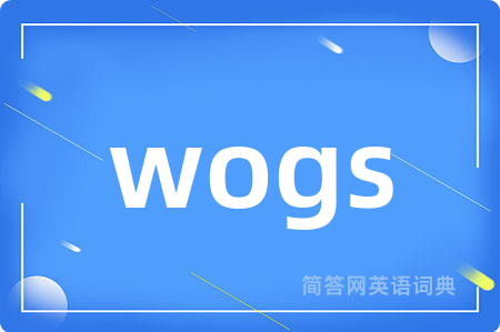 wogs