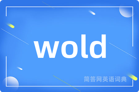 wold