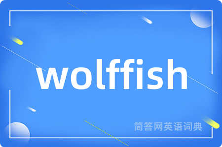 wolffish