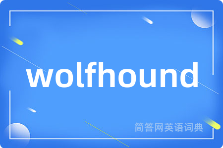 wolfhound