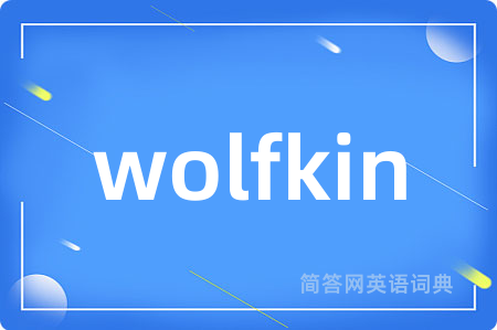 wolfkin