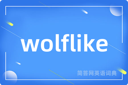 wolflike