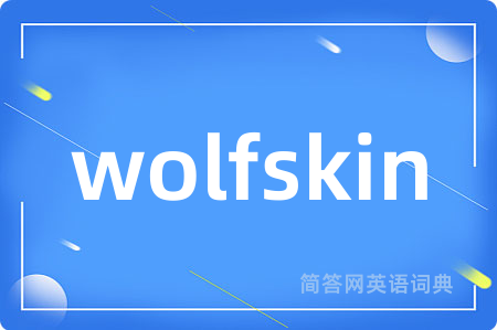 wolfskin