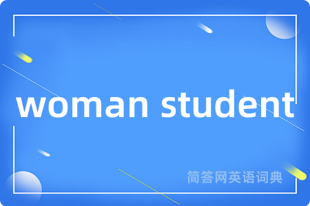 woman student
