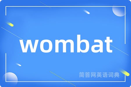 wombat
