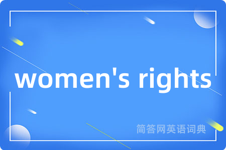 women's rights