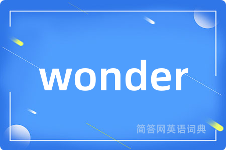wonder