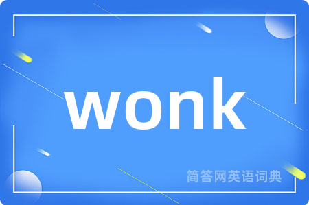 wonk