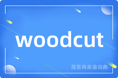 woodcut